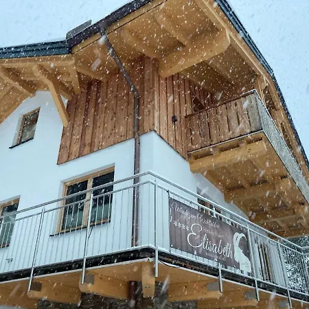 Ferienchalet Elisabeth ستيغ